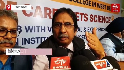 চালু হচ্ছে রাজ্যের দ্বিতীয় ও প্রথম বেসরকারি পশু চিকিৎসার মেডিক্যাল কলেজ