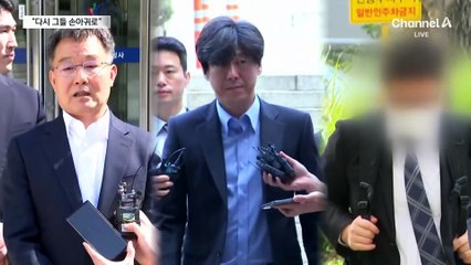 국민의힘 “대장동 일당, 대통령 뒷배 믿고 배째라”