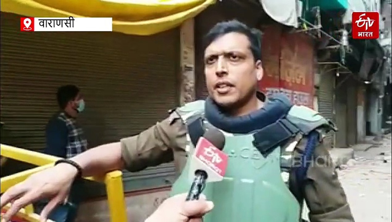 वाराणसी के दाल मंडी में चला हथौड़ा, तोड़े जा रहे मकान-दुकान, विरोध को देखते हुए भारी पुलिस बल तैनात