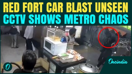Red Fort Blast Metro CCTV: Commuters RUN for Their Lives After Deadly Car Explosion Shakes Station