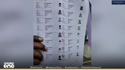 വൈഷ്ണക്കെതിരായ പരാതിക്കാരൻ ധനേഷ് കുമാർ അഡ്രസ്സിൽ 20 പേരെ ചേർത്തു; ആരോപണവുമായി കോണ്‍ഗ്രസ്