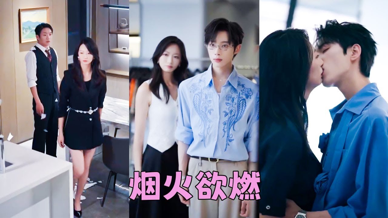 Dumped the cheating scumbag, she's spoiled like a treasure by a handsome CEO 10 years younger