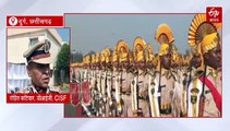 दुर्ग में CISF दीक्षांत परेड, नव आरक्षकों ने ली देश सेवा की शपथ
