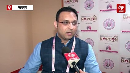 नैपकॉन 2025: डायबिटीज के मरीजों को फेफड़ों से जुड़ी बीमारियों का खतरा ज्यादा