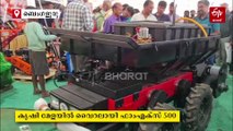കര്‍ഷകര്‍ക്ക് ഇനി റിമോട്ടും പിടിച്ച് വെറുതെ ഇരിക്കാം, പണിയെല്ലാം ഈ യന്ത്രം എടുക്കും, വരുന്നത് ഇലക്‌ട്രിക് യുഗം
