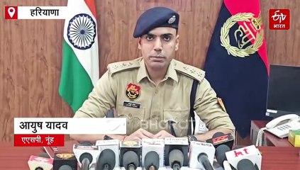 ऑपरेशन ट्रैकडाउन में नूंह पुलिस को मिली बड़ी सफलता, अब तक 28 फरार आरोपी गिरफ्तार