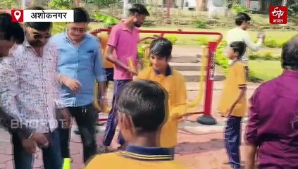 अशोकनगर में नपाध्यक्ष की अनोखी पहल, दिव्यांग बच्चों के चेहरों पर खिली मुस्कान