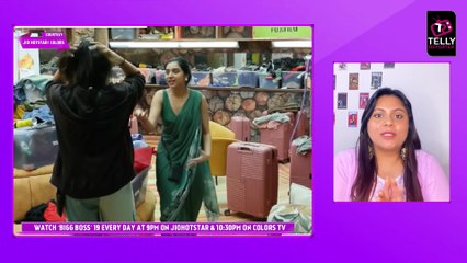 Bigg Boss 19 LIVE Update： Tanya Ne Kaha Kunickaa Ko Sorry, Kunickaa Ko Nahi Tha Tanya Par Trust