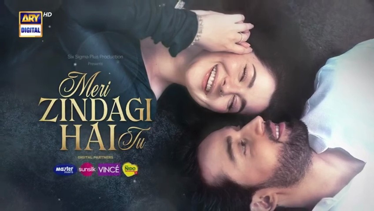 Meri Zindagi Hai Tu Full Episode 3 | 14 Nov 2025 |Hania Aamir I Bilal Abbas Khan I New Pakistani Drama