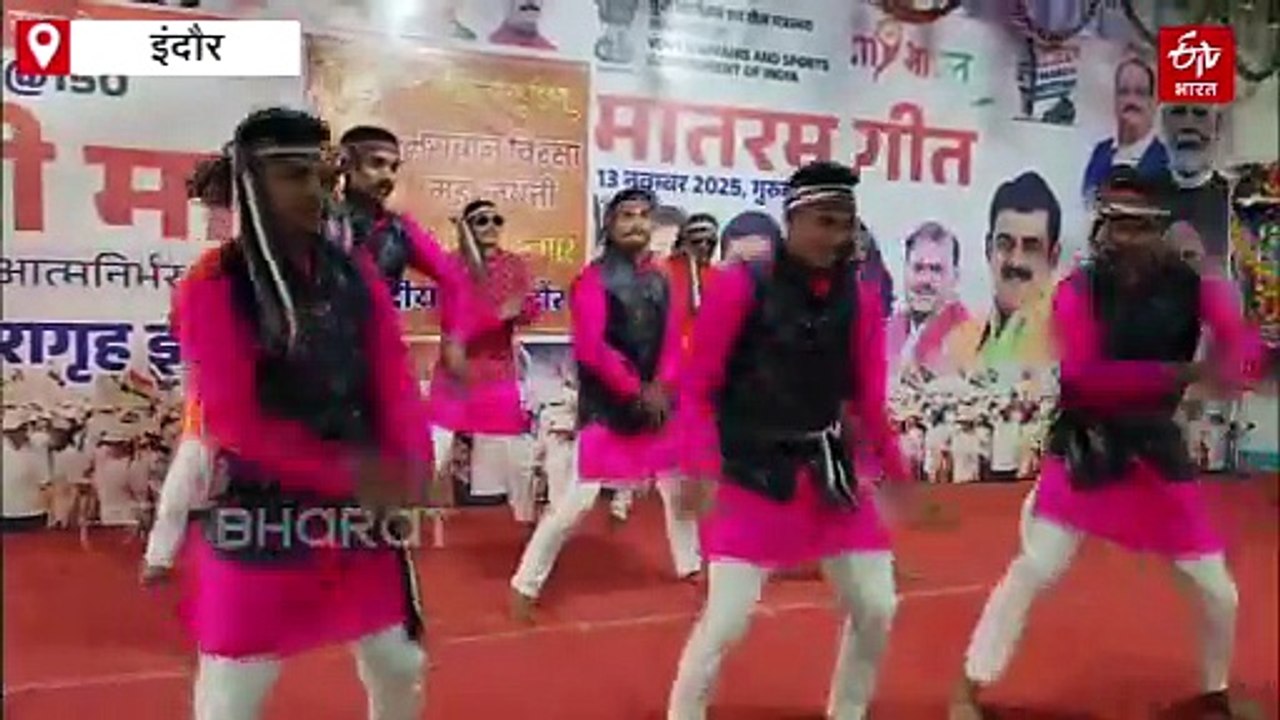 बिरसा मुंड जयंती पर मध्य प्रदेश में 32 कैदी रिहा, इंदौर सेंट्रल जेल के कैदी 68 हजार रुपए लेकर पहुंचे घर