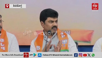 ಶರಾವತಿ‌ ಪಂಪ್ಡ್ ಸ್ಟೋರೇಜ್ ಯೋಜನೆಗೆ ಅನುಮತಿ‌ ಸಿಗುವುದು ಅನುಮಾನ: ಸಂಸದ ಬಿ. ವೈ​. ರಾಘವೇಂದ್ರ