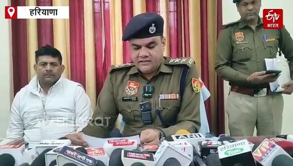 ऑपरेशन ट्रैकडाउन में हरियाणा पुलिस को मिली बड़ी सफलता, नूंह में अब तक 28 और भिवानी में 15 फरार आरोपी गिरफ्तार