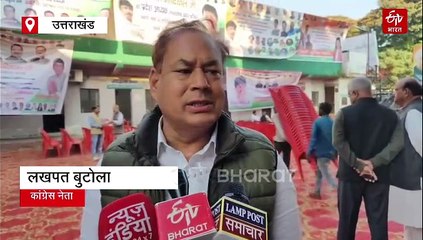 मल्लिकार्जुन खड़गे से गणेश गोदियाल ने की मुलाकात, कल संभालेंगे पदभार, देहरादून में तैयारियां तेज