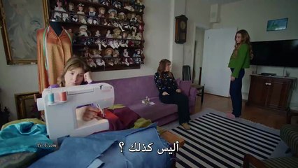 مسلسل الغدار الحلقة 8 القسم الثاني