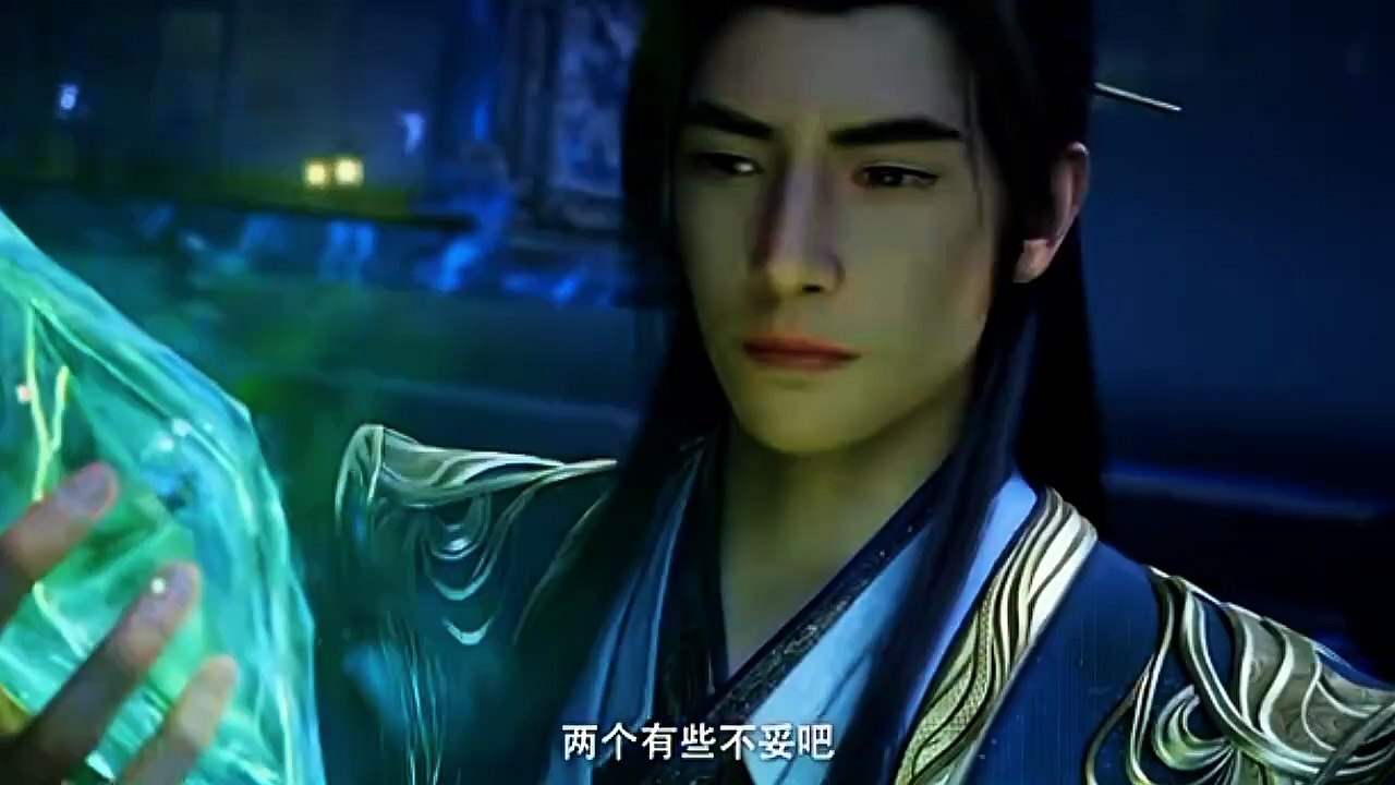 Preview A Records Mortals Journey To Immortal Eps 170