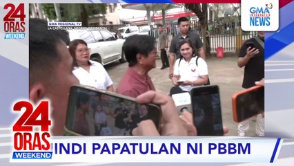 PBBM at  Rep. Martin Romualdez, walang komento sa mga pahayag ni Co #shorts | 24 Oras Weekend