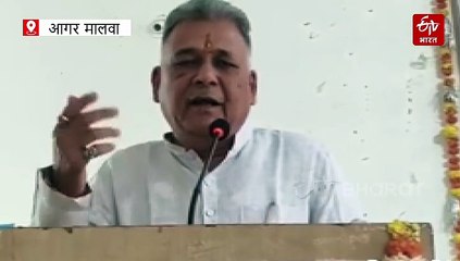 मध्य प्रदेश के शिक्षा मंत्री इंदर सिंह परमार ने राजा राममोहन राय को बताया अंग्रेजों का दलाल