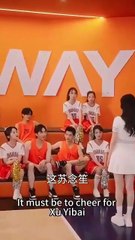 The Surrender To The Love That Was Always There Part 1 (2025) - FULL HD [Eng Sub]