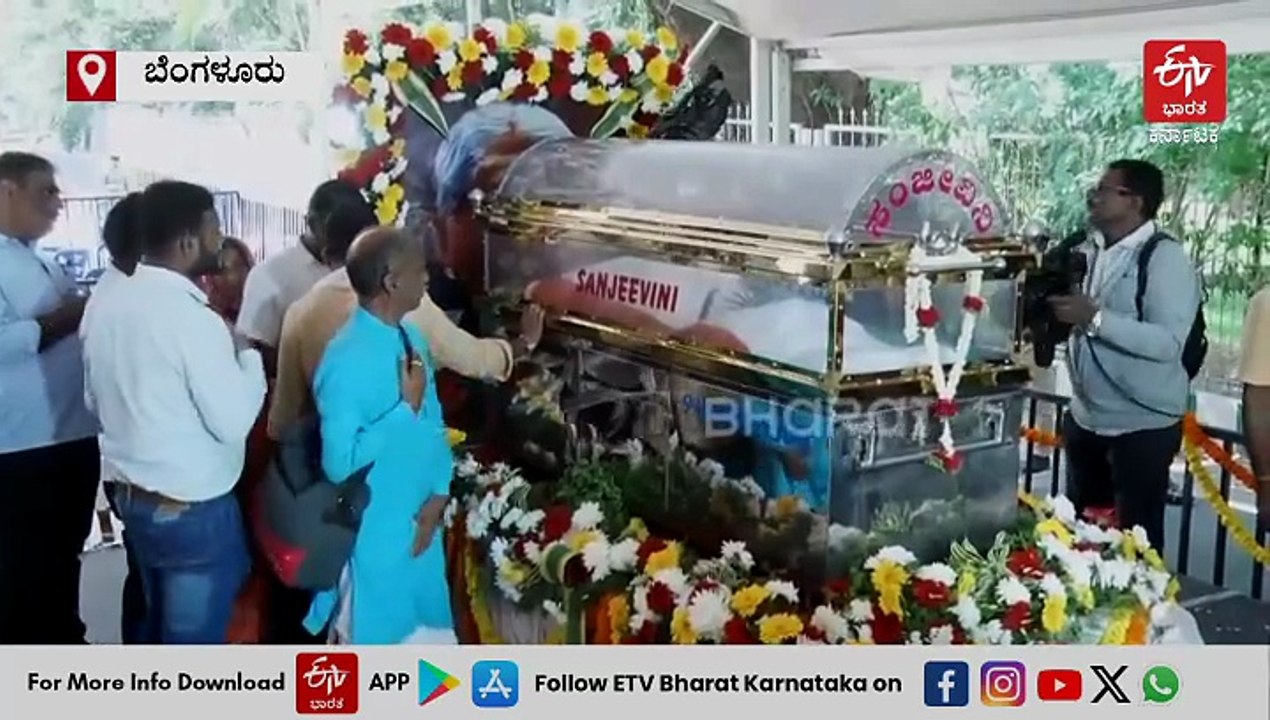 ಕಲಾಗ್ರಾಮದಲ್ಲಿ ಮಣ್ಣಲ್ಲಿ ಮಣ್ಣಾದ 'ವೃಕ್ಷಮಾತೆ' ಸಾಲುಮರದ ತಿಮ್ಮಕ್ಕ