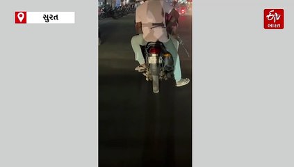 સુરતમાં 'શો-બાજી'નો સણસણતો વીડિયો, રમકડાની AK-47 સાથે બાઇક પર નીકળેલા 3 યુવકોએ સજર્યો ભયનો માહોલ