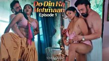 Do Din ka Mehmaan ep 1 | Ullu Web #ullu #webseries #movie