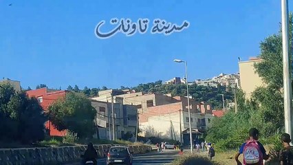 مدخل تاونات مع اغنية جبيلة  بعنوان جبلي جلاب jebli jlab  taounate
