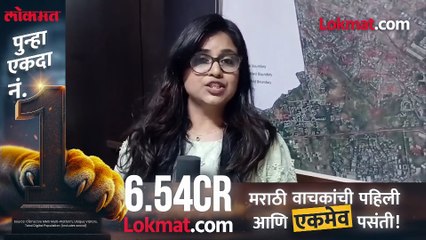 एसी गाड्या आणि केबिन...शहराची अवस्था, अंबरनाथ ची काय अवस्था ? सेनेवर निशाणा