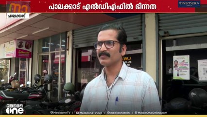 പാലക്കാട് എൽഡിഎഫിൽ ഭിന്നത; ഒറ്റക്ക് മത്സരിക്കുമെന്ന് INL
