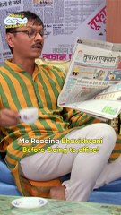 Bhavishvani before going to office!#tmkoc #comedy #trending #reels #shorts #politics #news