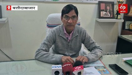 आयुष्मान योजना में गड़बड़ी, बलौदाबाजार जिले के 2 निजी अस्पतालों का आयुष्मान पंजीयन 3 महीने के लिए निलंबित