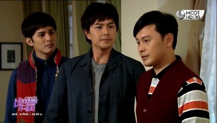 ยอดขุนพลทะลุมิติ ตอนที่ 12 (EP.12) วันที่ 15 พฤศจิกายน 2568