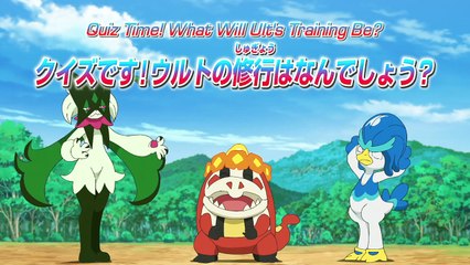 Pokemon Horizons: The Series Episode 117 English Sub