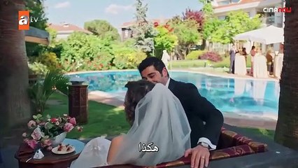 مسلسل حكاية ليلة الحلقة 34  مترجمة الجزء68