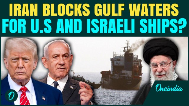 Iran BLOCKS Strait of Hormuz for U.S and Israel After IRGC SEIZES Another Oil Tanker in Gulf Waters?