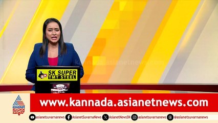 YESHWANTHPUR ROBBERY