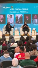 ندوة أحمد مالك والأخوان ناصر في جلسة السينما العربية الصاعدة من المحلية إلى العالمية بمهرجان القاهرة السينمائي
