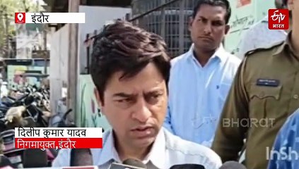 इंदौर में होर्डिंग्स-बैनर से नेतागिरी चमकाने वालों को झटका, FIR की तैयारी में नगर निगम