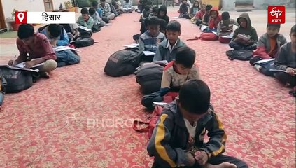 "भीख नहीं किताब दो" संस्था जगा रही शिक्षा की अलख, गरीब बच्चों को फ्री शिक्षा के साथ मिल रहा फ्री खाना