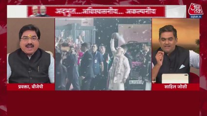 क्या कांग्रेस का SIR पर बिहार की हार का ठीकरा फोड़ना ठीक है? देखें