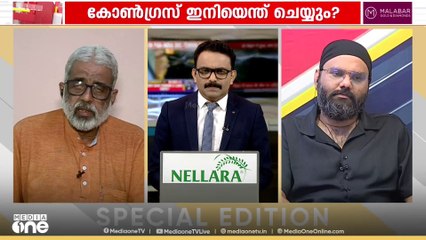 '20 വർഷമായി അധികാരത്തിലുള്ള സർക്കാരിന് തുടർഭരണം കിട്ടാൻ ഗിമ്മിക്കുകളും ചെറു തട്ടിപ്പുകളും പോരാ'