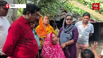 নেপথ্যে SIR আতঙ্ক! বেনস্ট্রোকে মৃত্যু দত্তপুকুরের প্রৌঢ়ের