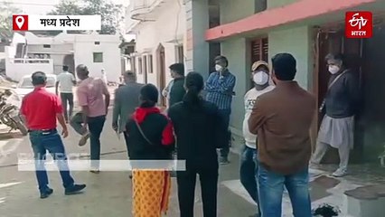 पांढुर्ना में खतरनाक बीमारी आने से स्वाथ्य विभाग अलर्ट, जबलपुर से आए डॉक्टरों ने घर-घर डाला डेरा