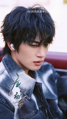 All Consumed by You Dramabox