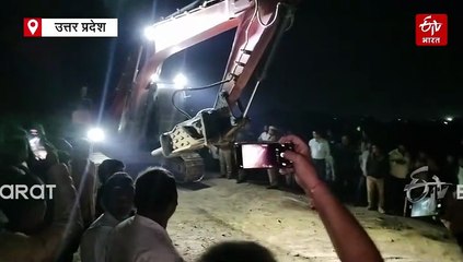 सोनभद्र में पत्थर की खदान ढही; मलबे में 12 लोगों के दबने की आशंका, रेस्क्यू ऑपरेशन जारी