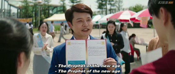 ᴛʏᴘʜᴏᴏɴ ꜰᴀᴍɪʟʏ ᴇᴘɪsᴏᴅᴇ 11 ᴇɴɢsᴜʙ