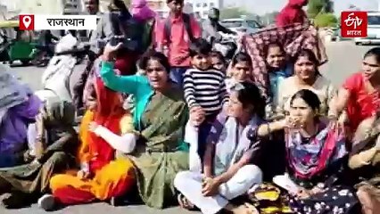 ब्रेललिपि का काम करने के बहाने हजारों महिलाओं से ठगी, थाने पर हंगामे के बाद पुलिस ने दर्ज किया मुकदमा