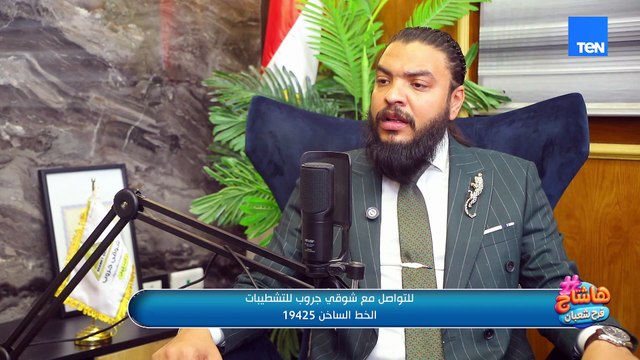 أمينة خليل: فخورة جداً بمهرجان الجونة وإحنا كممثلين مصريين هوليوود مش بعيدة عننا ونقدر نوصل للعالمية