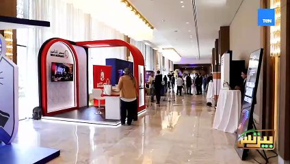 رئيس إتحاد شركات التأمين المصرية: الملتقي بيضم ٢٦٣ شركة تأمين محلية إقليمية دولية عالمية