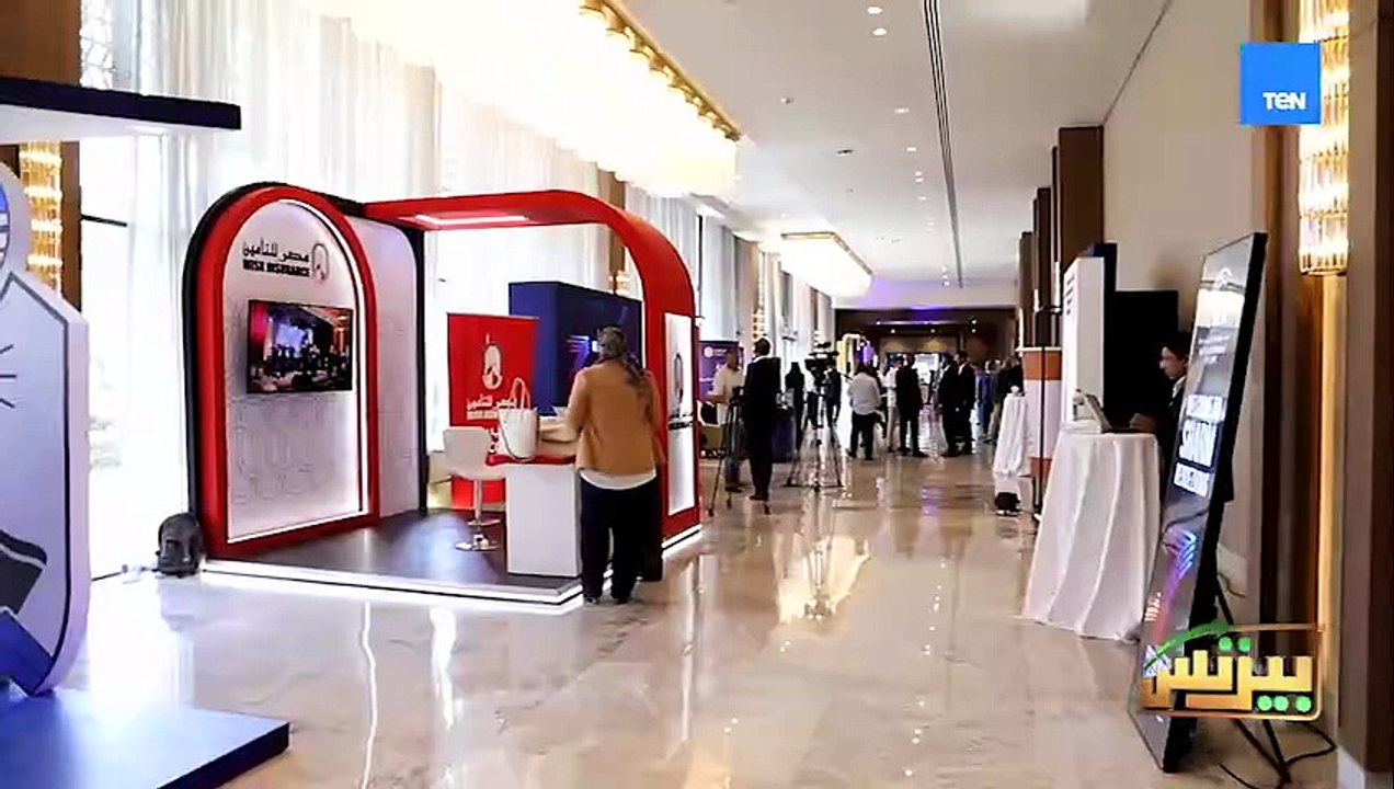 رئيس إتحاد شركات التأمين المصرية: الملتقي بيضم ٢٦٣ شركة تأمين محلية إقليمية دولية عالمية