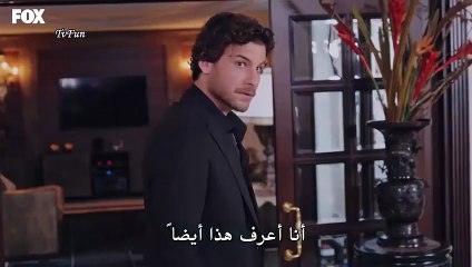 مسلسل حكاية خرافية الحلقة 7